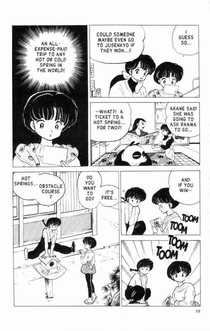 Ranma 1/2 Chapter 158 3